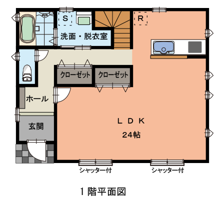 1階平面図